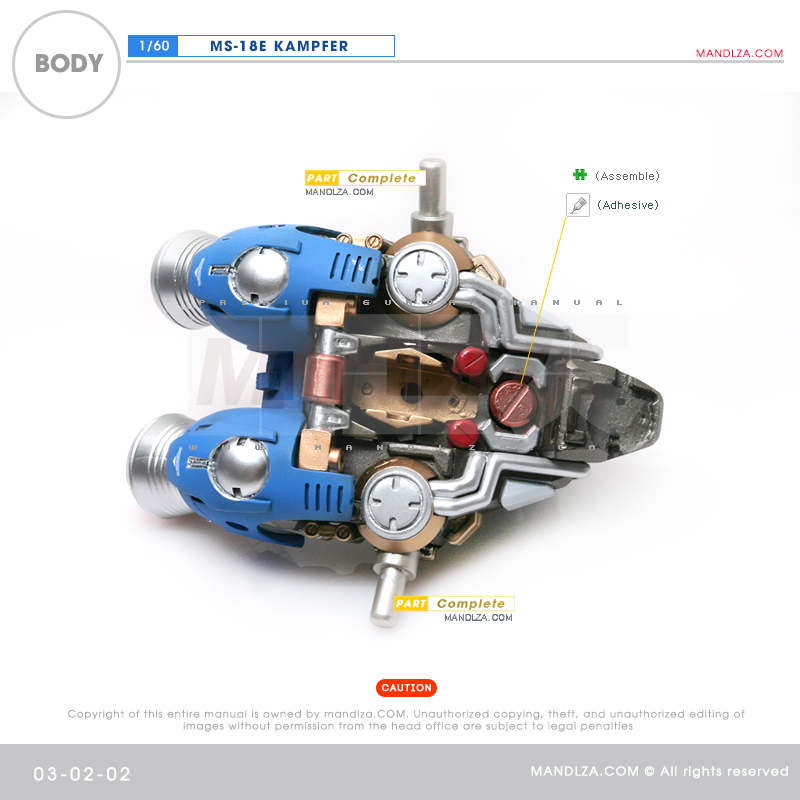 RESIN] KAMPFER BODY 03-02