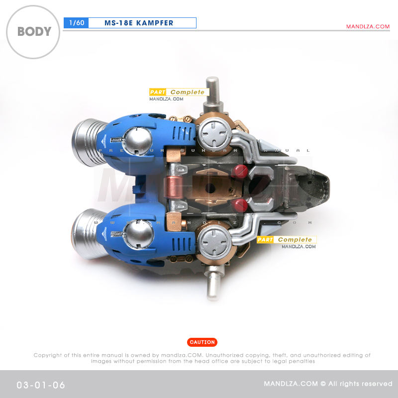 RESIN] KAMPFER BODY 03-01