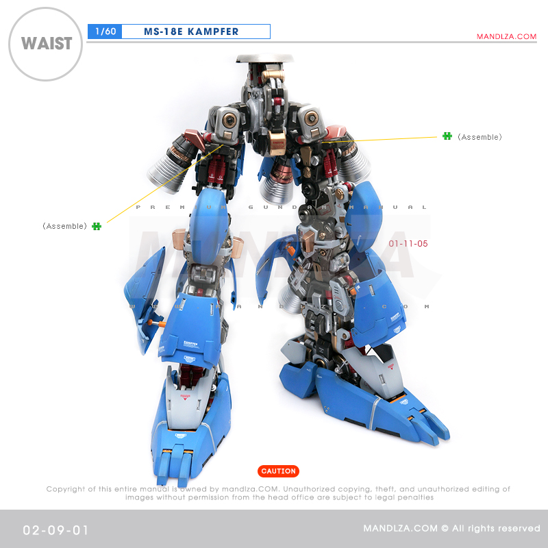 RESIN] KAMPFER WAIST 02-09