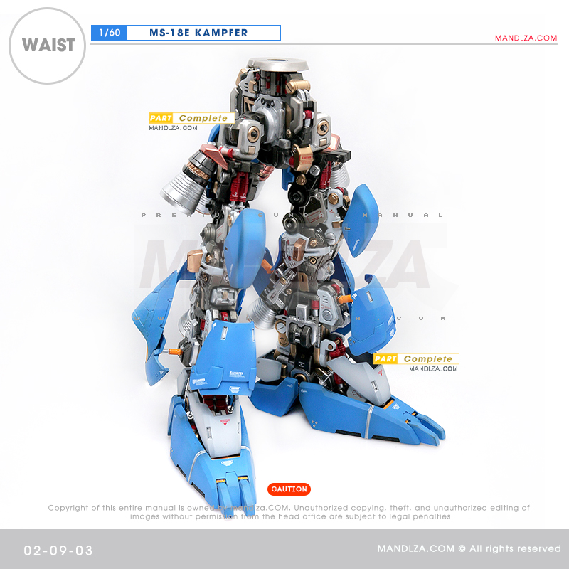 RESIN] KAMPFER WAIST 02-09