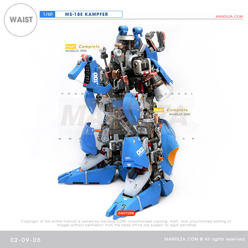 RESIN] KAMPFER WAIST 02-09