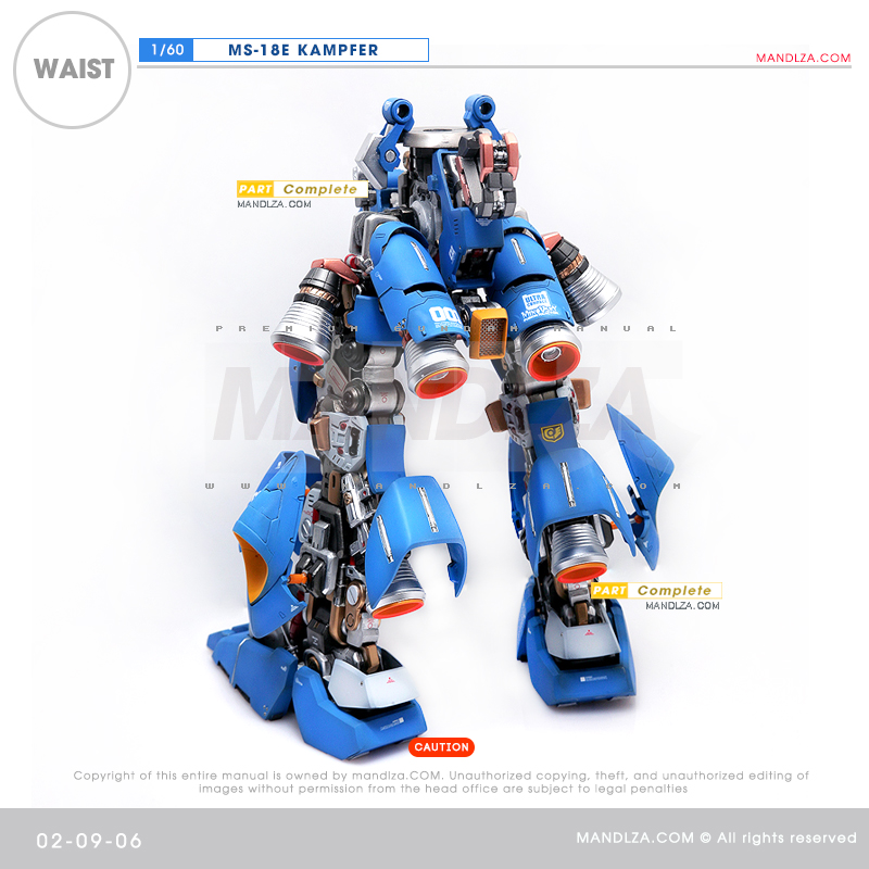 RESIN] KAMPFER WAIST 02-09