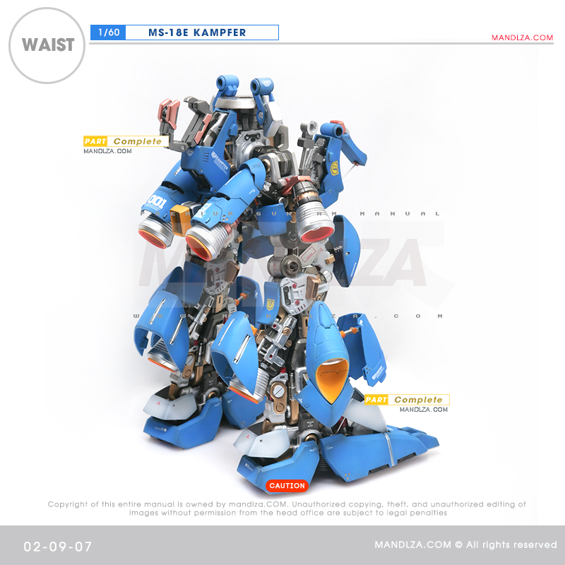 RESIN] KAMPFER WAIST 02-09