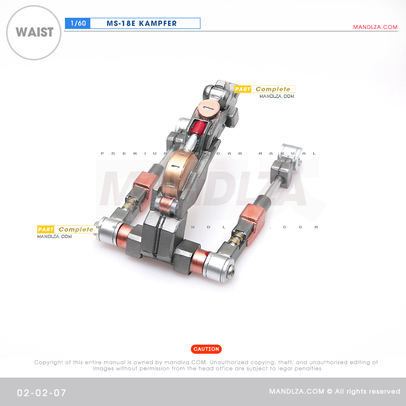 RESIN] KAMPFER WAIST 02-02