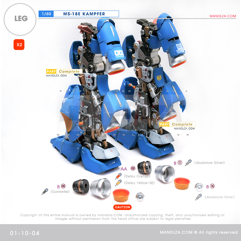 RESIN] KAMPFER LEG 01-10