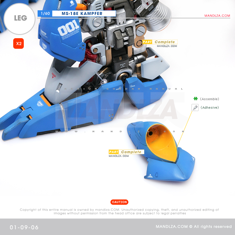 RESIN] KAMPFER LEG 01-09