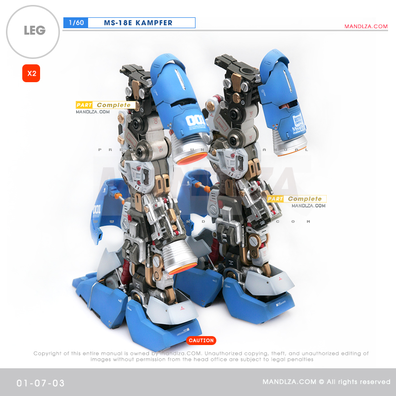 RESIN] KAMPFER LEG 01-07