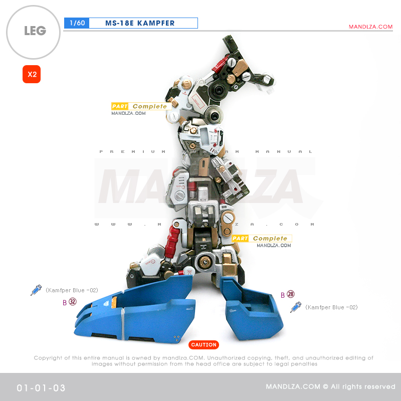 RESIN] KAMPFER LEG 01-01