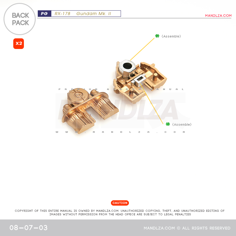 PG] MK2 A.E.U.G BACKPACK 08-07