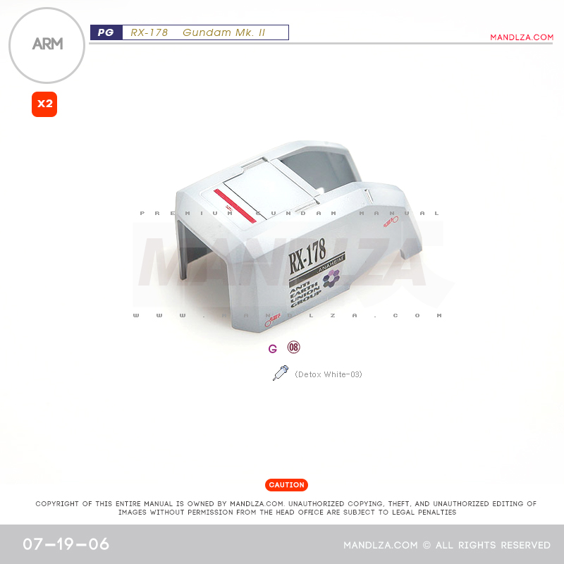PG] MK2 A.E.U.G ARM 07-19