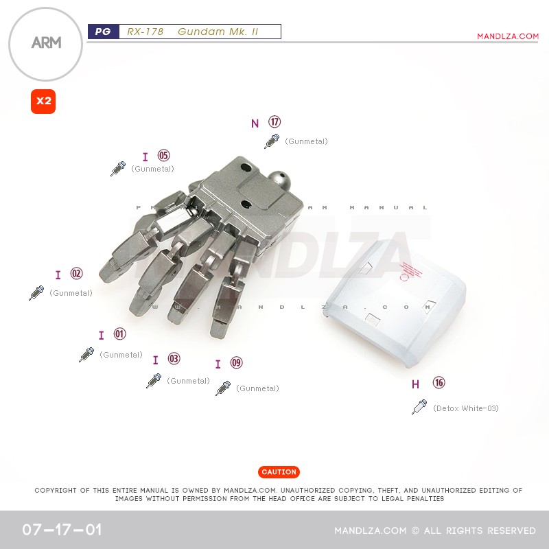 PG] MK2 A.E.U.G ARM 07-17