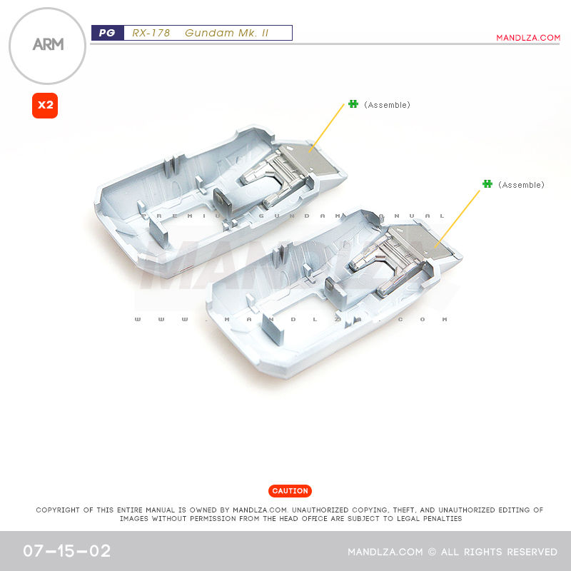 PG] MK2 A.E.U.G ARM 07-15