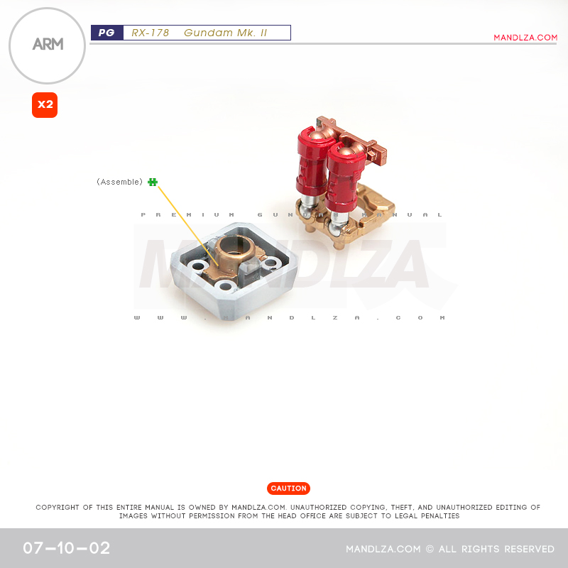 PG] MK2 A.E.U.G ARM 07-10