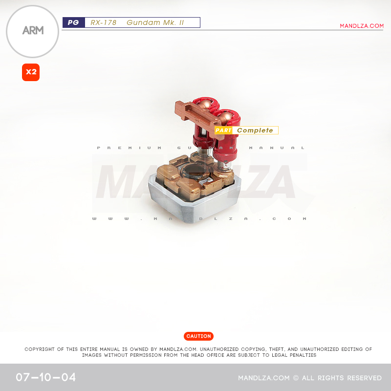 PG] MK2 A.E.U.G ARM 07-10