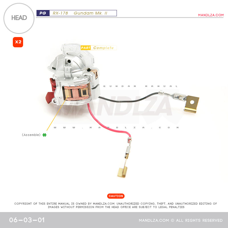 PG] MK2 A.E.U.G HEAD 06-03