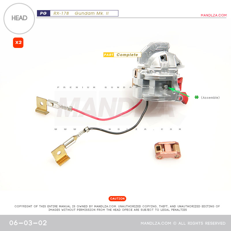 PG] MK2 A.E.U.G HEAD 06-03