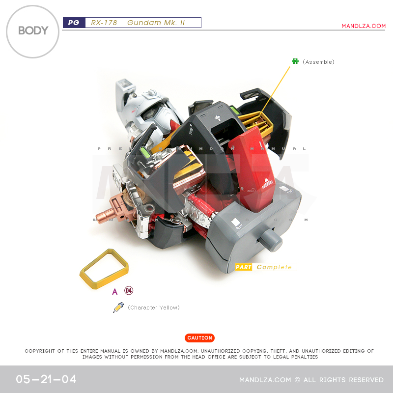 PG] MK2 A.E.U.G BODY 05-21