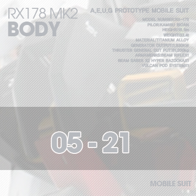 PG] MK2 A.E.U.G BODY 05-21