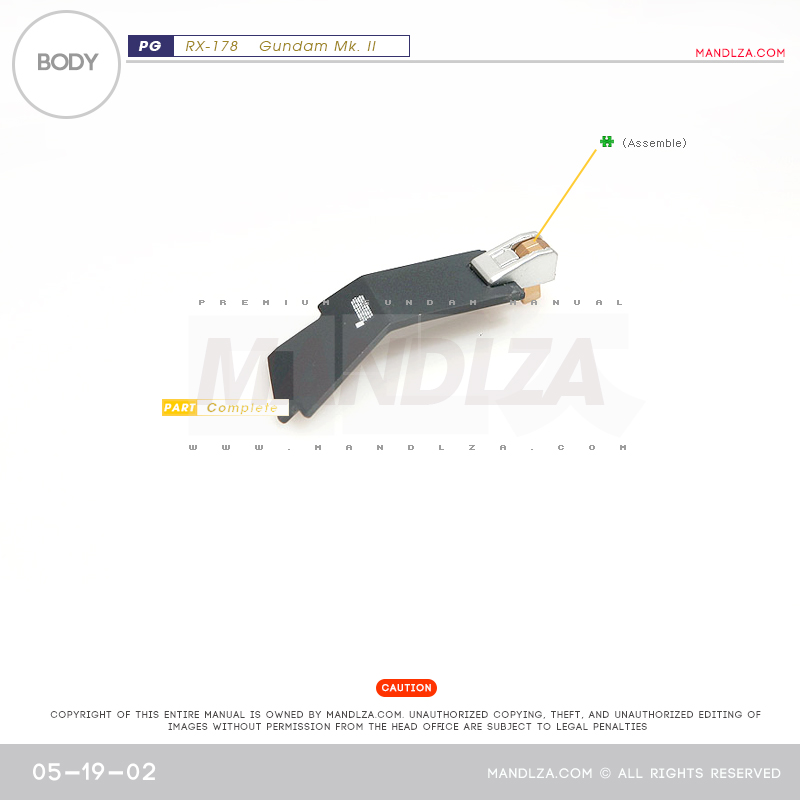 PG] MK2 A.E.U.G BODY 05-19