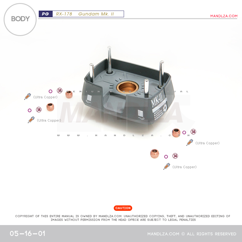 PG] MK2 A.E.U.G BODY 05-16