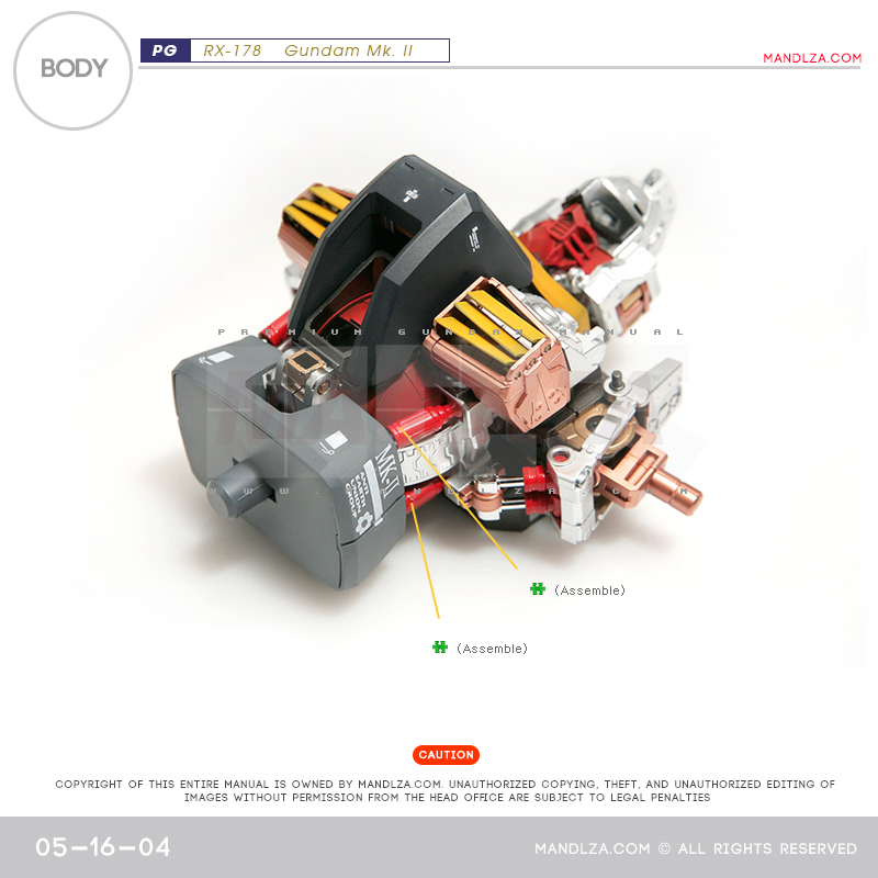 PG] MK2 A.E.U.G BODY 05-16