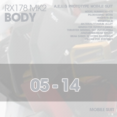 PG] MK2 A.E.U.G BODY 05-14