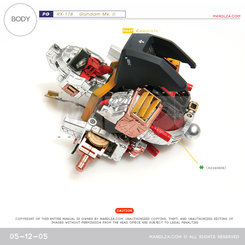 PG] MK2 A.E.U.G BODY 05-12