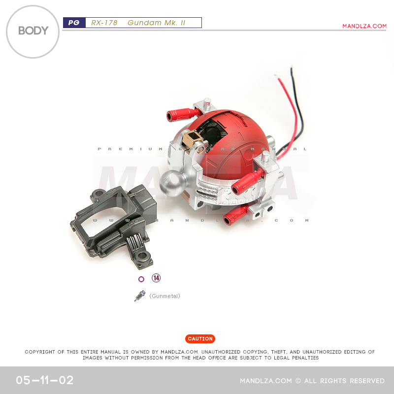 PG] MK2 A.E.U.G BODY 05-11