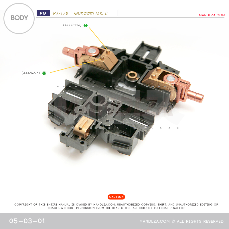 PG] MK2 A.E.U.G BODY 05-03