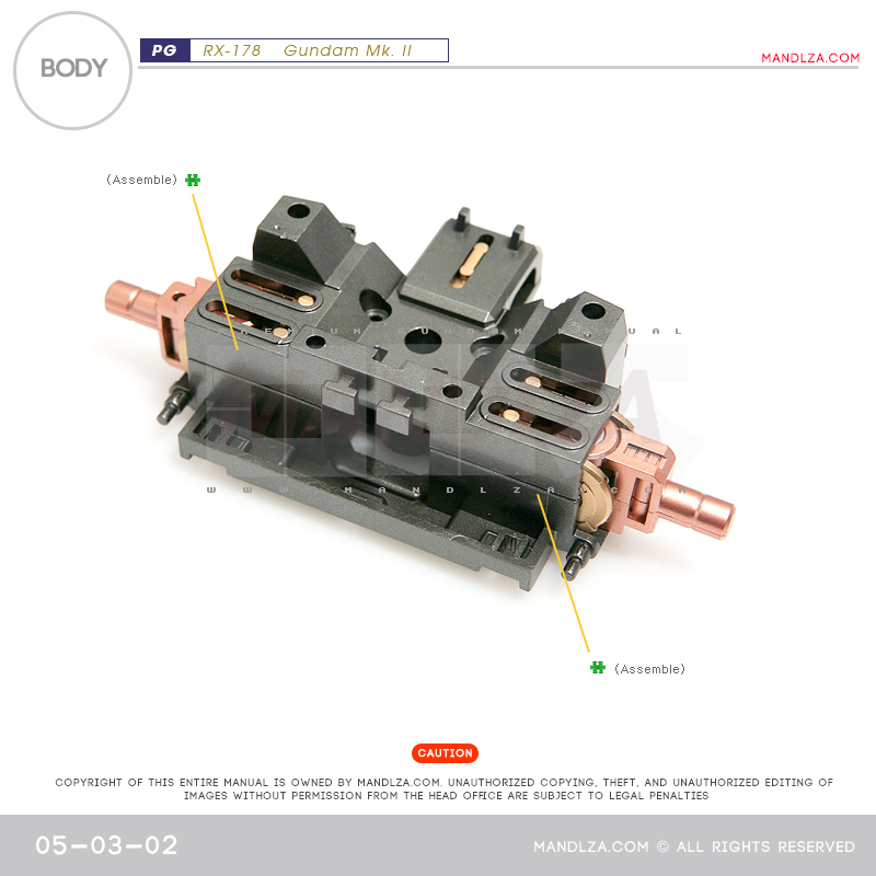 PG] MK2 A.E.U.G BODY 05-03