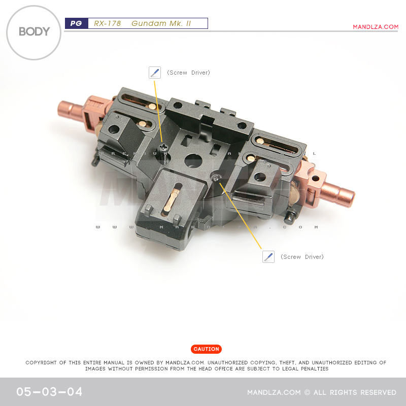 PG] MK2 A.E.U.G BODY 05-03