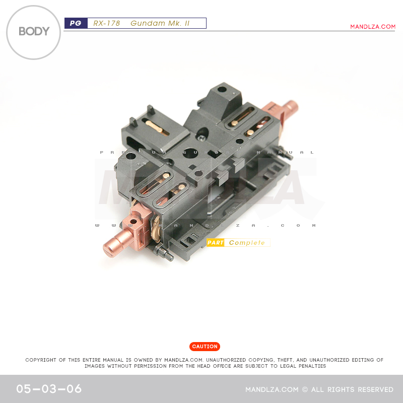 PG] MK2 A.E.U.G BODY 05-03