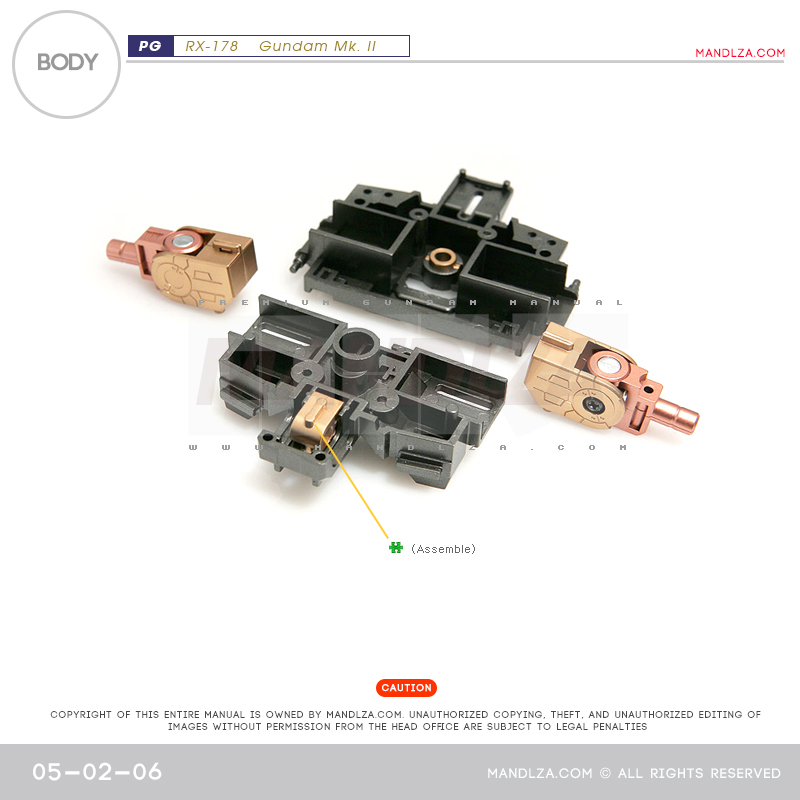 PG] MK2 A.E.U.G BODY 05-02