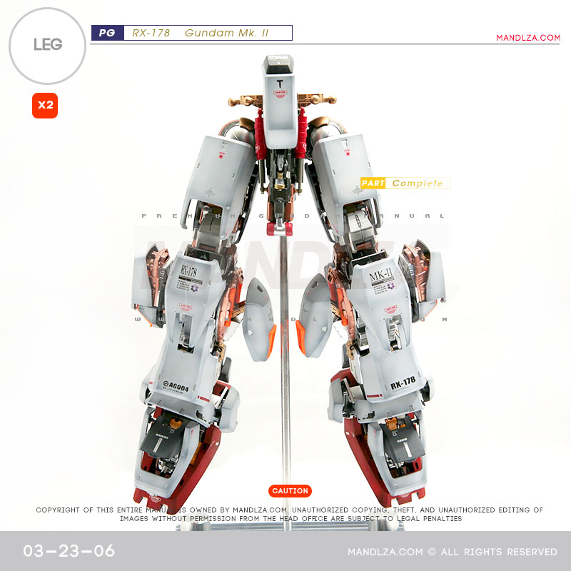 PG] MK2 A.E.U.G LEG-02 03-23