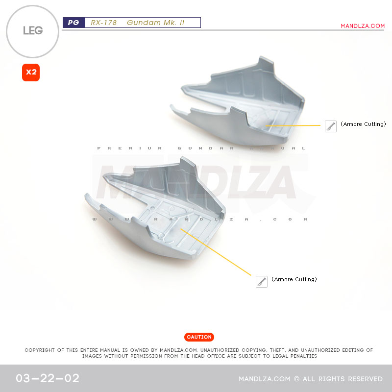 PG] MK2 A.E.U.G LEG-02 03-22