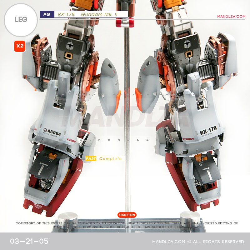 PG] MK2 A.E.U.G LEG-02 03-21