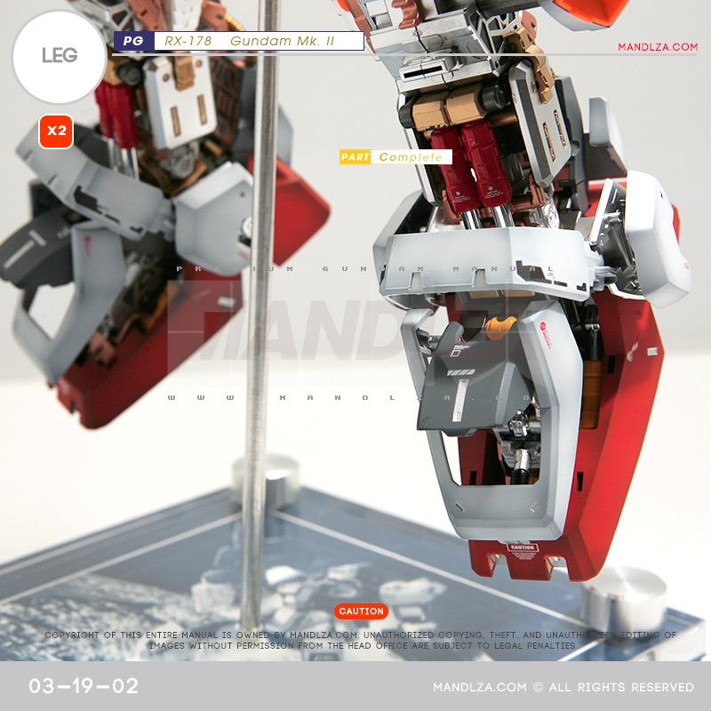 PG] MK2 A.E.U.G LEG-02 03-19