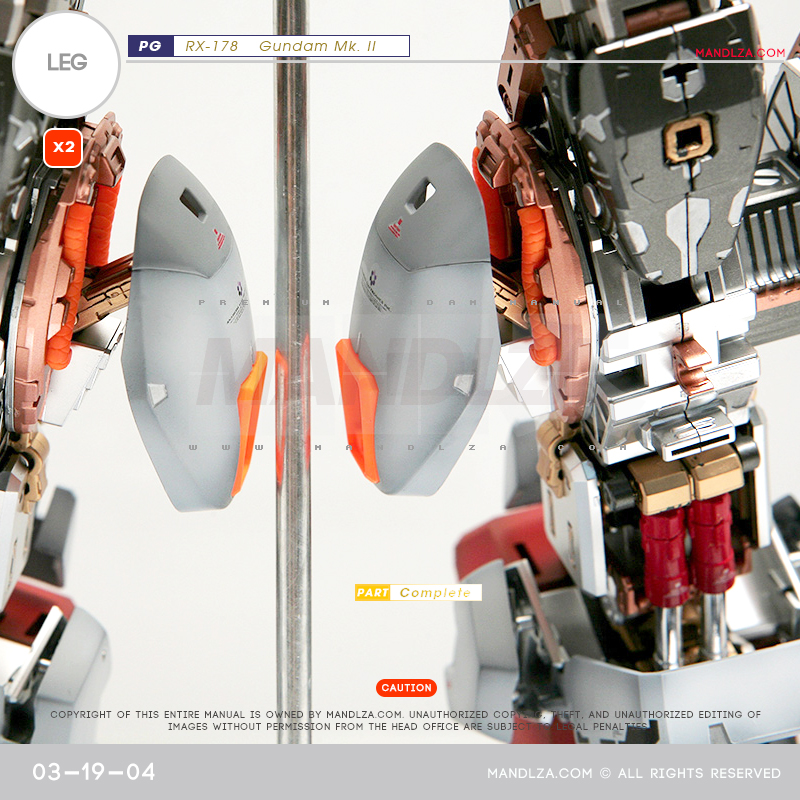 PG] MK2 A.E.U.G LEG-02 03-19