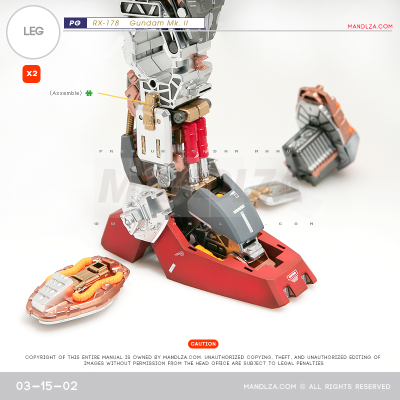 PG] MK2 A.E.U.G LEG-02 03-15