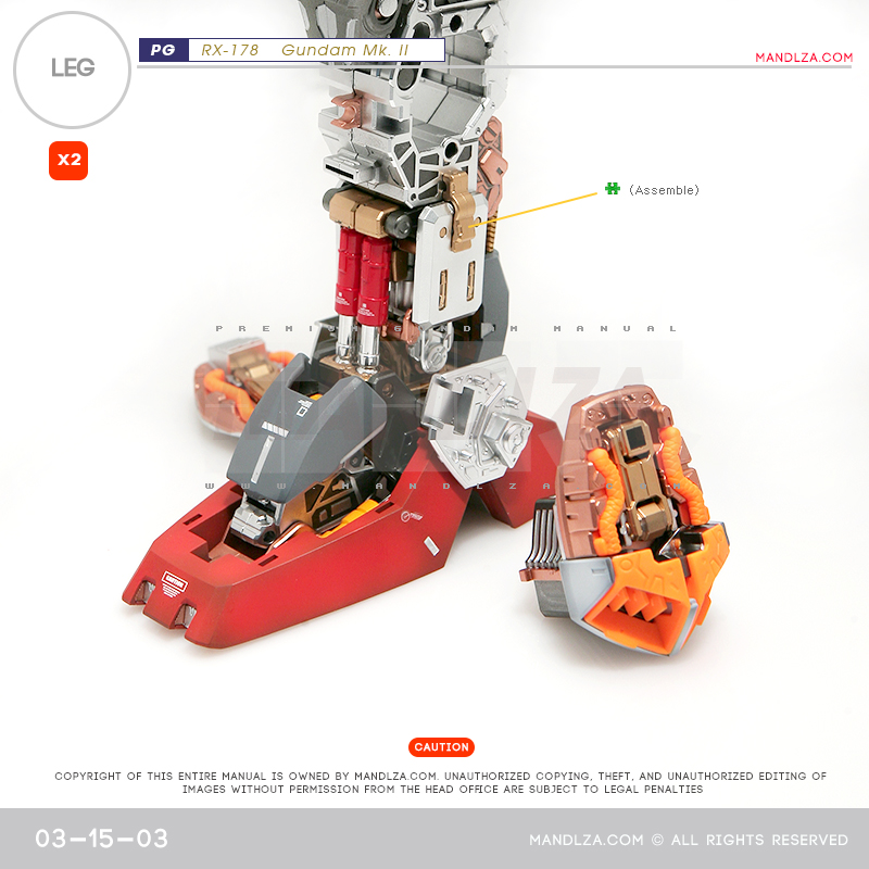 PG] MK2 A.E.U.G LEG-02 03-15