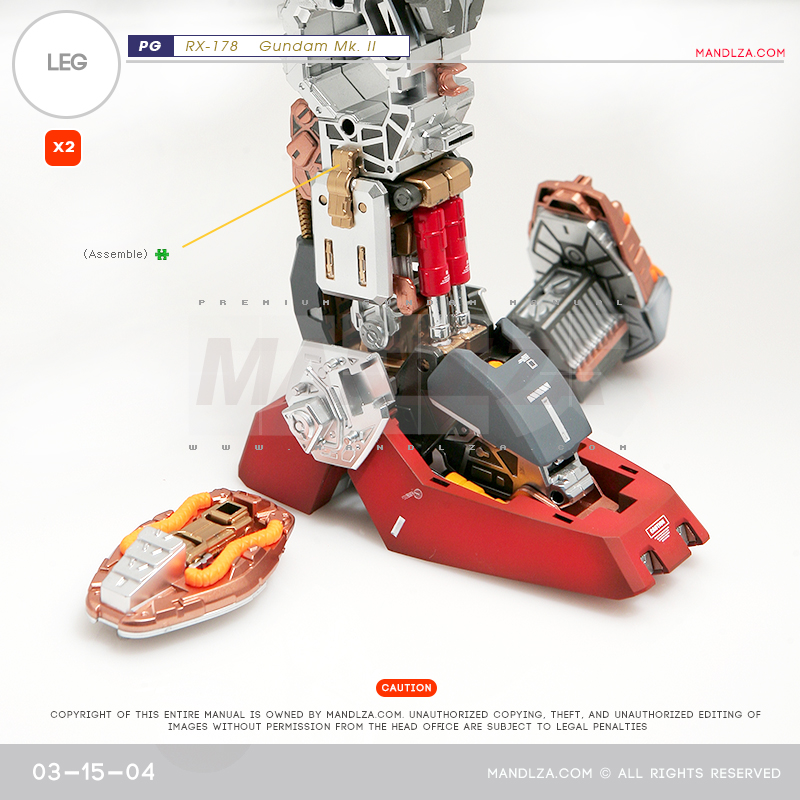 PG] MK2 A.E.U.G LEG-02 03-15