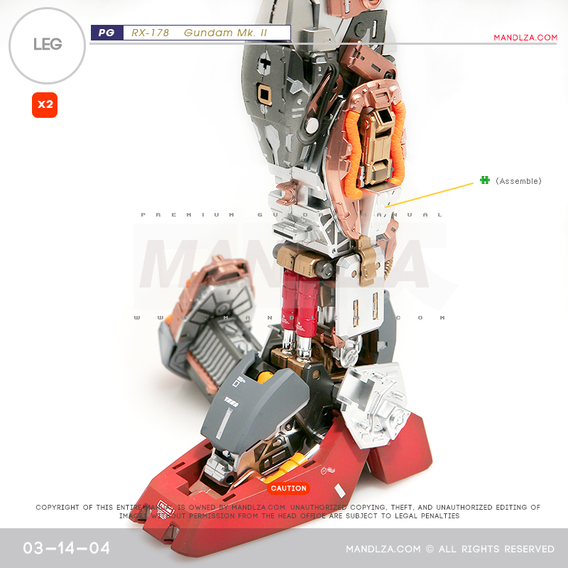 PG] MK2 A.E.U.G LEG-02 03-14