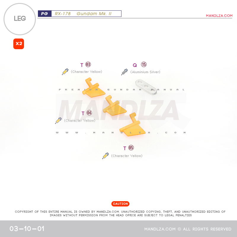 PG] MK2 A.E.U.G LEG-02 03-10