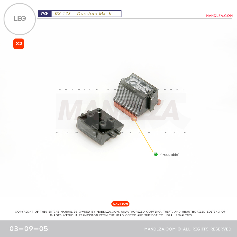 PG] MK2 A.E.U.G LEG-02 03-09