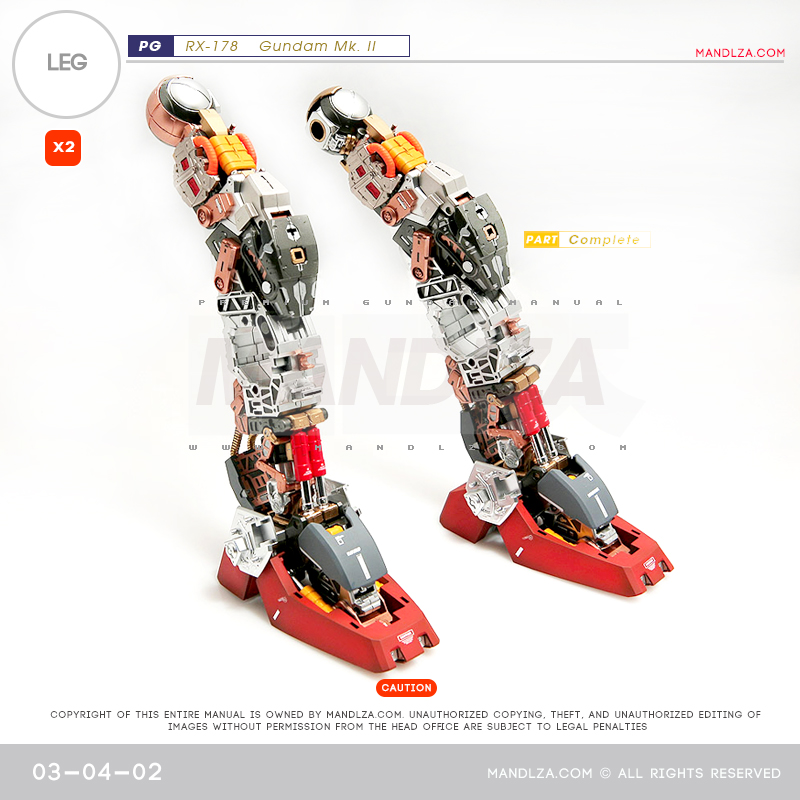 PG] MK2 A.E.U.G LEG-02 03-04