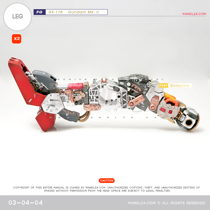 PG] MK2 A.E.U.G LEG-02 03-04