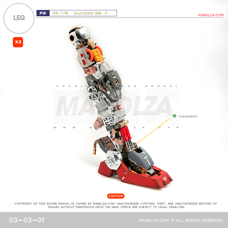 PG] MK2 A.E.U.G LEG-02 03-03