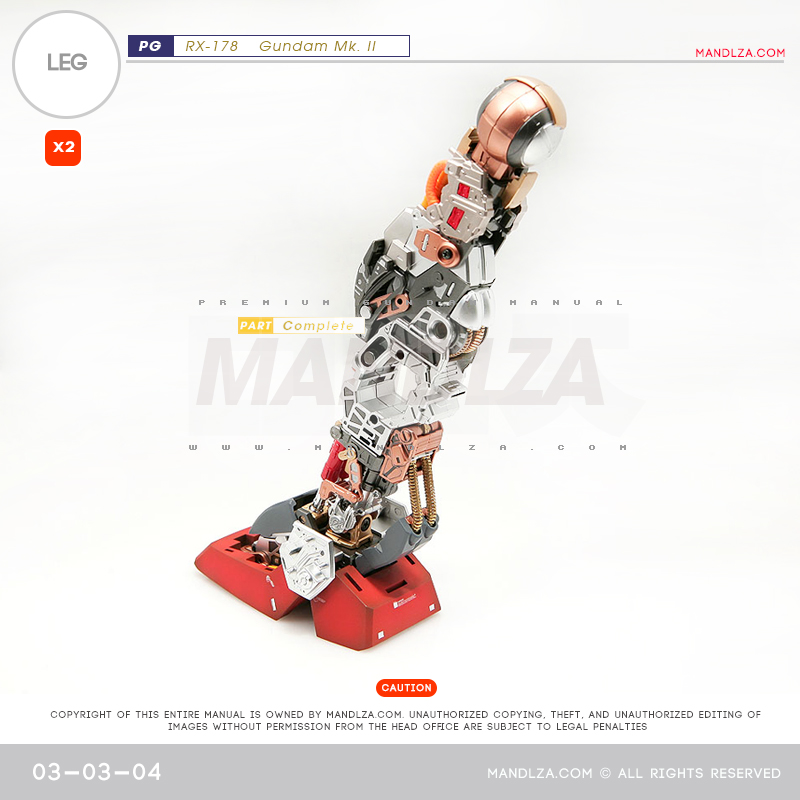 PG] MK2 A.E.U.G LEG-02 03-03