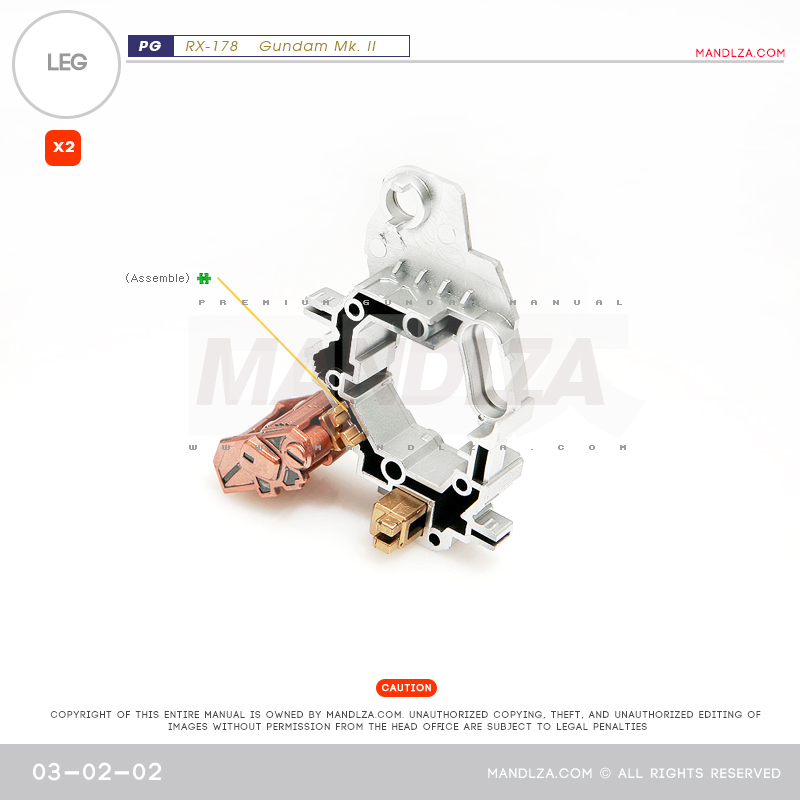 PG] MK2 A.E.U.G LEG-02 03-02