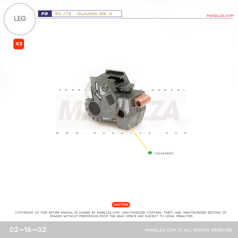 PG] MK2 A.E.U.G LEG-01-02-16